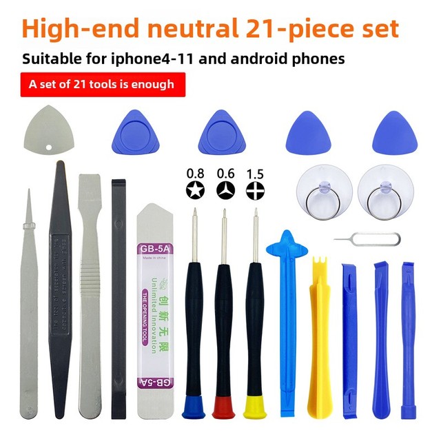 21-Piece Mobile Phone Repair Tool Set 22-in-1 Multi-Function Pry Blade Screwdriver Removal Free Combination in Stock