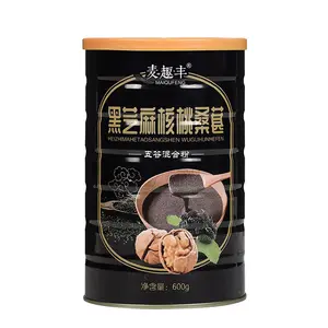 Black sesame walnut mulberry black bean powder breakfast black sesame paste meal replacement powder ready-to-eat whole grain pow