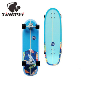 Eys surfskate taobao Clearance