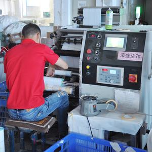 Papel Couché de 80gsm/70gsm para Transferencia Térmica, Autoadhesivo, Papel Guanhao, Rollo Jumbo de Etiquetas Adhesivas - Product Image 3