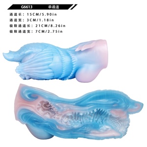 Masturbador Masculino GEEBA Fantasy Mermaid Pussy, Muñecas de Animales de Fantasía, Vagina de Silicona Suave, Vagina Artificial para Masturbación Masculina - Product Image 3