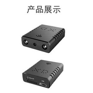 Top người bán OEM 2MP toàn cảnh Wifi ổ cắm PTZ mạng Máy ảnh không dây tầm nhìn ban đêm cho <span class=keywords><strong>Home</strong></span> Hệ thống an ninh đám mây lưu trữ dữ liệu - Product Image 4