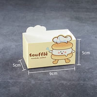 Boîte cadeau de boulangerie en carton blanc avec logo personnalisé, étiquette privée, avec poignée, emballage portable pour gâteau soufflé, taille personnalisée OEM