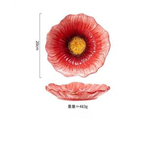 Lelyi Exquisite Relief Flower Vintage Floral Ceramic Plate <b>Set</b> Modern Embossed Design Dining Dinner Plates Tableware - Product Image 6