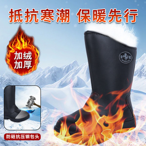 Botas de Nieve para Hombre, de Invierno, de Cuero Genuino, Forradas de Lana, Cálidas, Resistentes al Frío y Antideslizantes, para Trabajo - Product Image 4