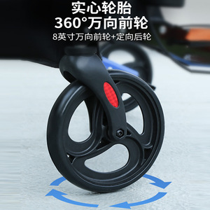 Walking Aid 905B Four-Wheeled <b>Rollator</b> With Disc Brake Folding Lightweight For Elderly And Disabled Users - Product Image 2