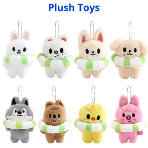 Style coréen enfants errants en peluche pendentif anneau de bain Lee Longfu même Style poupée porte-clés sac accessoires pour vêtements accessoires - Product Image 2