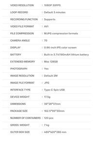 Appareil photo numérique <span class=keywords><strong>de</strong></span> poche S153 avec écran IPS HD <span class=keywords><strong>de</strong></span> 0,96 pouce, prise en charge <span class=keywords><strong>de</strong></span> l'enregistrement vidéo, OTG, appareil photo rétro <span class=keywords><strong>de</strong></span> haute qualité - Product Image 6
