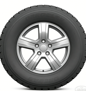 Fabricant chinois propose des pneus de camion radiaux en acier MARAMAX HAPPYROAD M778 haute performance 2026 12R22.5 à prix de gros - Product Image 2