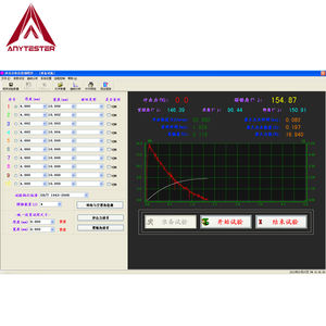 Testador de Impacto <span class=keywords><strong>Universal</strong></span> Série AT420 com Controle e Display Touch Screen PLC - Product Image 5