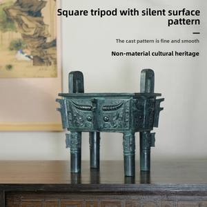 งานฝีมือทองสัมฤทธิ์โบราณสไตล์จีน รูปแบบหน้าสัตว์ของราชวงศ์โจว ขาตั้งสามขาทรงสี่เหลี่ยม ของตกแต่ง งานฝีมือ ของสะสมของขวัญ - Product Image 1