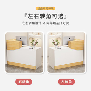 Comptoir de caisse/bureau d'accueil moderne adapté aux magasins de vêtements pour femmes, aux petites boutiques et aux salons de beauté ou de coiffure - Product Image 2