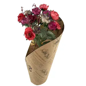 纸花花盆盖花束袖套可生物降解可回收的花套