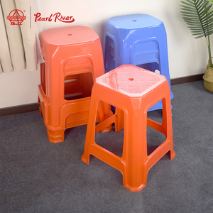 Durable Plastic Stackable <b>Stool</b> with Solid Back Home Furniture Traditional Design for Living Room and Office Use - Product Image 4