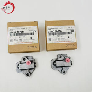 24410-2B700 244102B700 ZINCIRI GERGISI para hyun-dai ki-a 24410 2B700 - Product Image 3