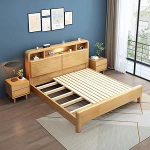 Lit en bois massif de haute qualité, multifonctionnel, durable, design moderne et simple, populaire, idéal pour hôtel et appartement - Product Image 6