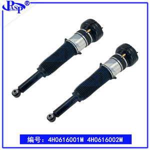 Amortiguador de Aire A8 D4 4H0616001M 4H0616002M Trasero Izquierdo y Derecho, Rigidez Estándar, Soporte Incluido - Product Image 2