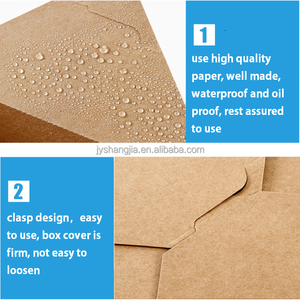 Envases de Papel para Comida Asiática, Ensaladas, Frutas, Verduras, Arroz, <span class=keywords><strong>Sushi</strong></span>, Contenedores de Bagazo Congelados para Llevar - Product Image 2