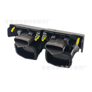 Cubierta de Ventilación para Toyota Prado Lc150 2010-2017, Tipo Clip-On, Accesorio Interior de ABS, Lado Izquierdo y Derecho - Product Image 1