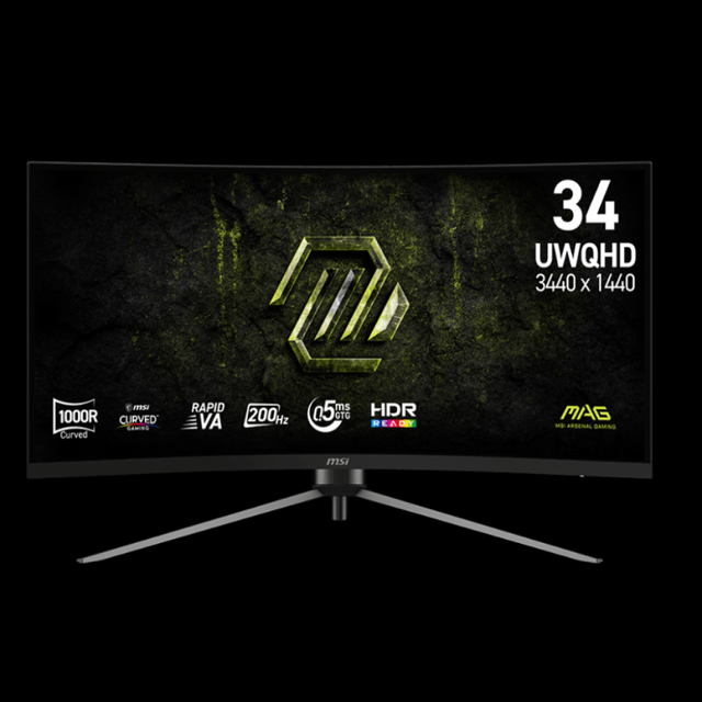 345CQRF E20 Curve 1000R Gaming Monitor 2K 200Hz Refresh Rate 0.5ms HDR Ready with Ergonomic Stand for Gaming PC