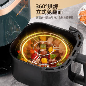 Rejilla vertical de acero inoxidable para 24 brochetas Family Prosperity, 16 cm de diámetro, reutilizable, para freidora de aire, para cocinar en casa y barbacoas. - Product Image 4