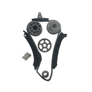 Kit de Reparación de Ajustador de Admisión del Motor JLB-4G13T-7, Árbol de Levas de Admisión y Escape para Motor Geely MK, Accesorios para Automóviles - Product Image 2