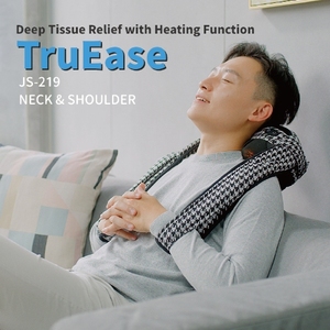 Appareil de massage portable pour le cou et les épaules, sans fil à vibration thermique - Product Image 2