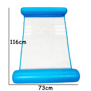 <span class=keywords><strong>Hamac</strong></span> gonflable à flotteur pour <span class=keywords><strong>piscine</strong></span>, chaise longue, qualité supérieure, - Product Image 2