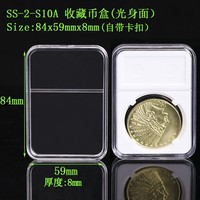 OEM ODM Boîte de rangement pour pièces de monnaie support de dalle en plastique rectangulaire transparente en acrylique avec tampon d'insertion en TPE