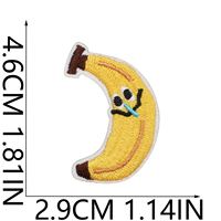 Patchs thermocollants brodés de dessins animés : Pastèque, Raisin, Banane et Fraise pour sacs et décorations vestimentaires