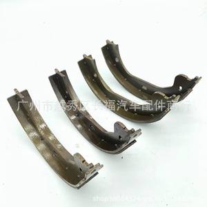 Zapatas de Freno Traseras 5L8Z-2A753-AA para Ford Escape Mazda 2004-2011, Repuestos de Bajo Contenido Metálico - Product Image 4
