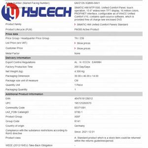 Écran tactile unifié de 15,6 pouces avec panneau de commande confortable 6AV2128-3QB06-0AX1 pour Siemens SIMATIC HMI MTP1500 - Product Image 4