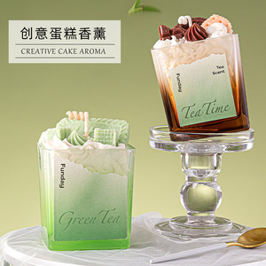 Funday Tea Scented Candle 150g Square Dessert Fragrance Home Decor - Product Image 3