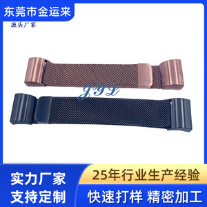 Bracelet de montre en acier inoxydable Fitbit Milanese, bracelet en maille de 20 mm, bracelet en métal tendance pour Fitbit Charge 2 - Product Image 3
