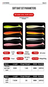 Ensemble de leurres de pêche en silicone souple à lente descente Garroted de 61 pièces, avec hameçons de tête de jig - Product Image 6