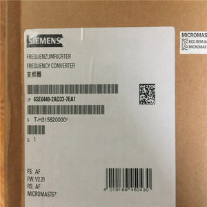 MICROMASTER 440 6SE6440-2AD33-7EA1, PLC de 37 kW, 380-480 V - Product Image 6