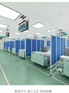 Divisorio Mobile in Tessuto con Ruote Verdi Mediche - Pieghevole, in Ferro, Certificato CE, Garanzia 3 Anni, per Ospedali/Cliniche/Saloni di Bellezza - Product Image 6