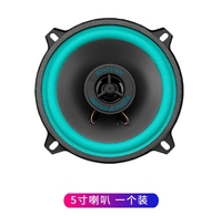 4/5/6/6.5 pouces Haut-parleur de voiture 4 ohms 50W 15 watt Haut-parleurs coaxiaux modifier tweeter Alto bass Full frequency car stereo