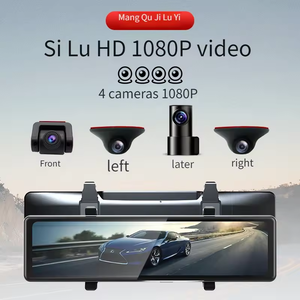 360 độ xe máy ảnh gương Dash Cam màn hình cảm ứng 4 ống kính Dash máy ảnh Xe DVR Video Recorder 12 inch Wifi ứng dụng máy ảnh với 128G - Product Image 4