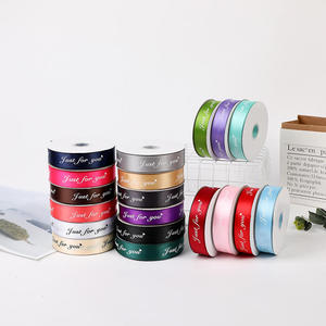 Custom Width 25mm Double Face Polyester Lanyard Gift Wrap Ribbon Roll