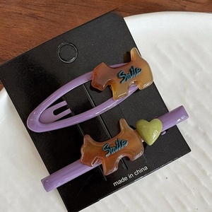 Pinza de Pelo de Plástico para Niñas, con Forma de Perro, Diseño de Pico de Pato y Dibujos Animados, para Uso Diario, Accesorios para el Cabello - Product Image 4