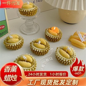 Durian Scented Candles Soy Wax Handmade Artificial Fruit Shape Home Fragrance Gift Box - Product Image 4