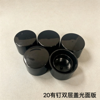 Bouchon à vis double paroi lisse noir 20 mm avec goupille, fermeture en plastique anti-fuite avec bouchon intérieur pour flacons cosmétiques, directement de l'usine