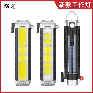Cob <b>Working</b> <b>Light</b> Solar Powered Aluminum Alloy Body With Hook And Magnet Portable White <b>Light</b> 12V Input - Product Image 5