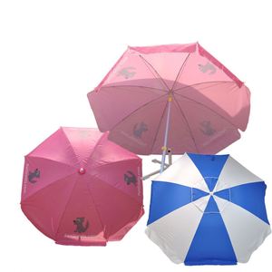 Garden Umbrella <b>Waterproof</b> <b>Sunscreen</b> Sunshade Camping Patio Umbrella Sun 8 Ribs Modern Beach Umbrella With Customized Logo - Product Image 1
