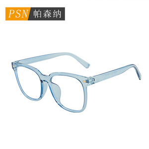 Psn Rectangle Full Rim <b>Eyeglasses</b> <b>Frame</b> Tr2072 Anti Blue Light Blocking Unisex Lightweight - Product Image 4