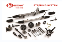NITOYO نظام توجيه أوتوماتيكي مضخة توجيه كهربائية 49110-VZ00A 49110-VZ00B لـ Urvan NV350