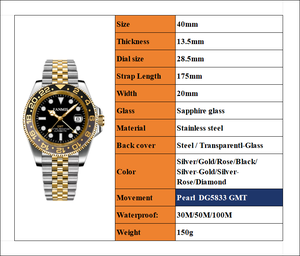 Montre automatique de luxe personnalisée avec étiquette privée, mécanique, perle DG5833 GMT, résistante aux chocs, pour homme, dorée - Product Image 2