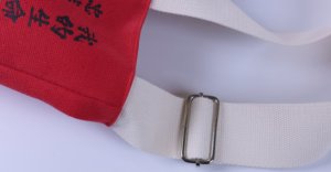 Sac fourre-tout en toile à bandoulière unique, écologique et recyclable, avec éléments de caractères chinois, taille moyenne, <span class=keywords><strong>grande</strong></span> capacité, usage quotidien, uni - Product Image 3