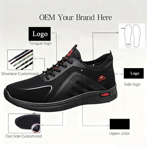 Мужская спортивная обувь - Product Image 4